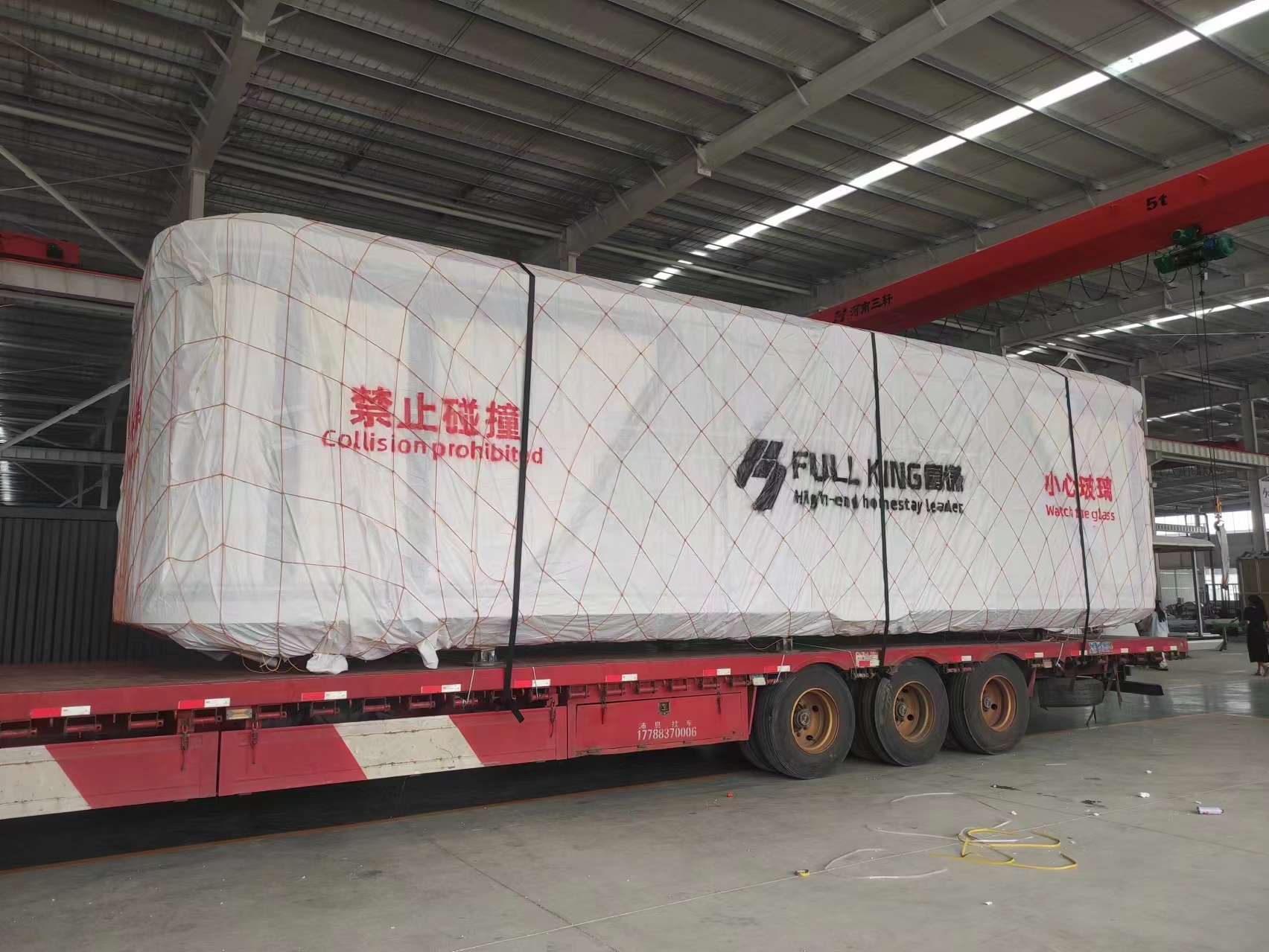 фото_20240622105137